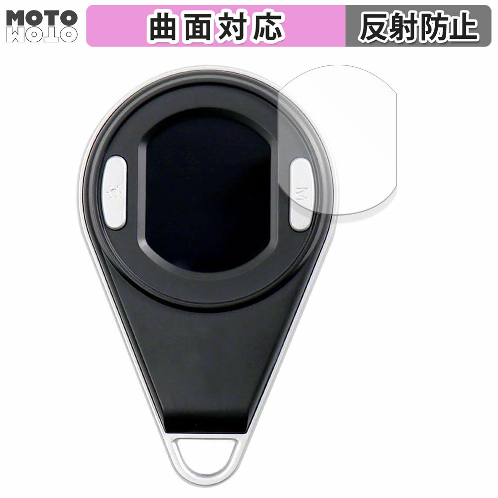 保護フィルム Anyty 携帯型LED顕微鏡 