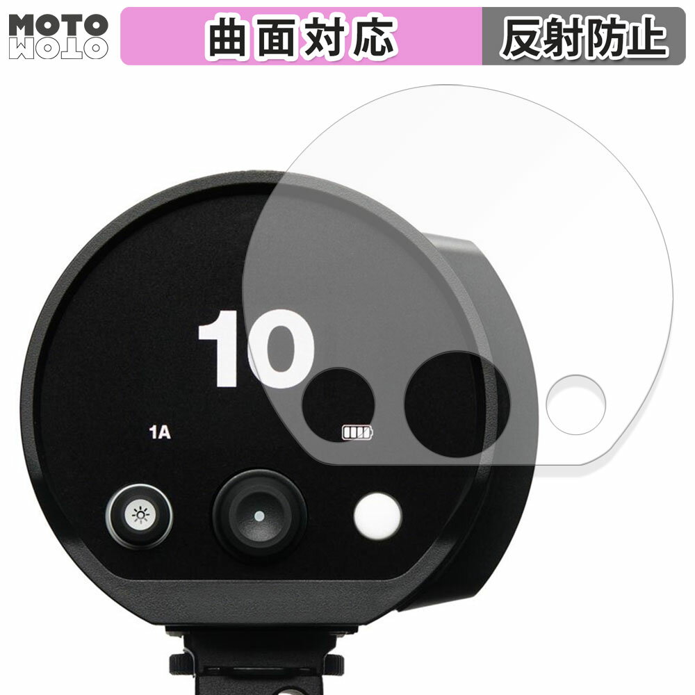 åȥåȳŷԾŹ㤨ݸե Profoto B10X / B10X Plus  ե 쥢  б פβǤʤ940ߤˤʤޤ