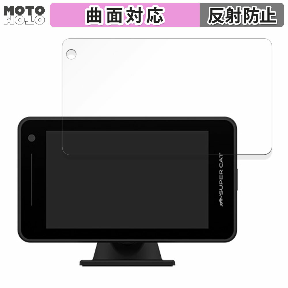 åȥåȳŷԾŹ㤨ݸե Yupiteru LS1200L  ե 쥢  б פβǤʤ940ߤˤʤޤ