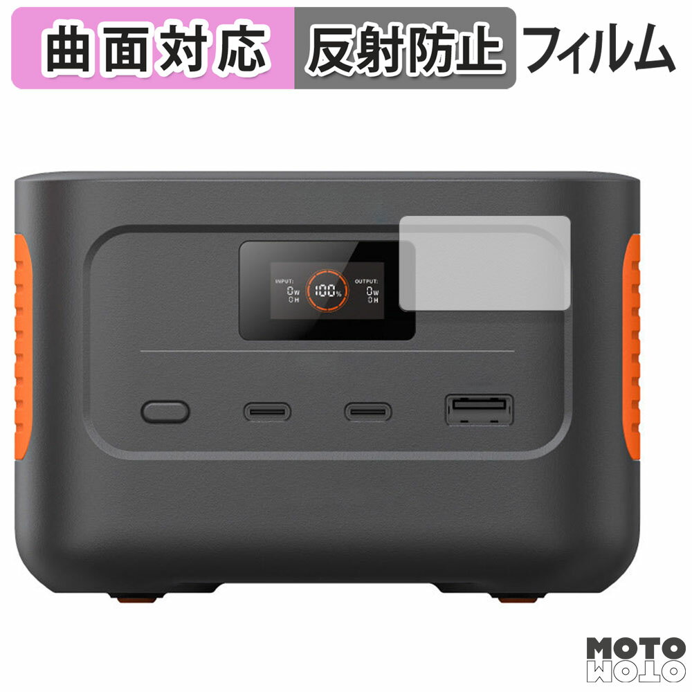 åȥåȳŷԾŹ㤨ݸե Jackery Explorer 100 Plus  ե б 쥢 פβǤʤ940ߤˤʤޤ