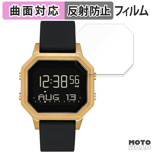 保護フィルム NIXON Siren / Siren SS ニクソン サイレン 向けの フィルム 曲面対応 アンチグレア 日本製 保護フィルム NIXON Siren / Siren SS ニクソン サイレン 向けの フィルム 曲面対応 アンチグレア 日本製
