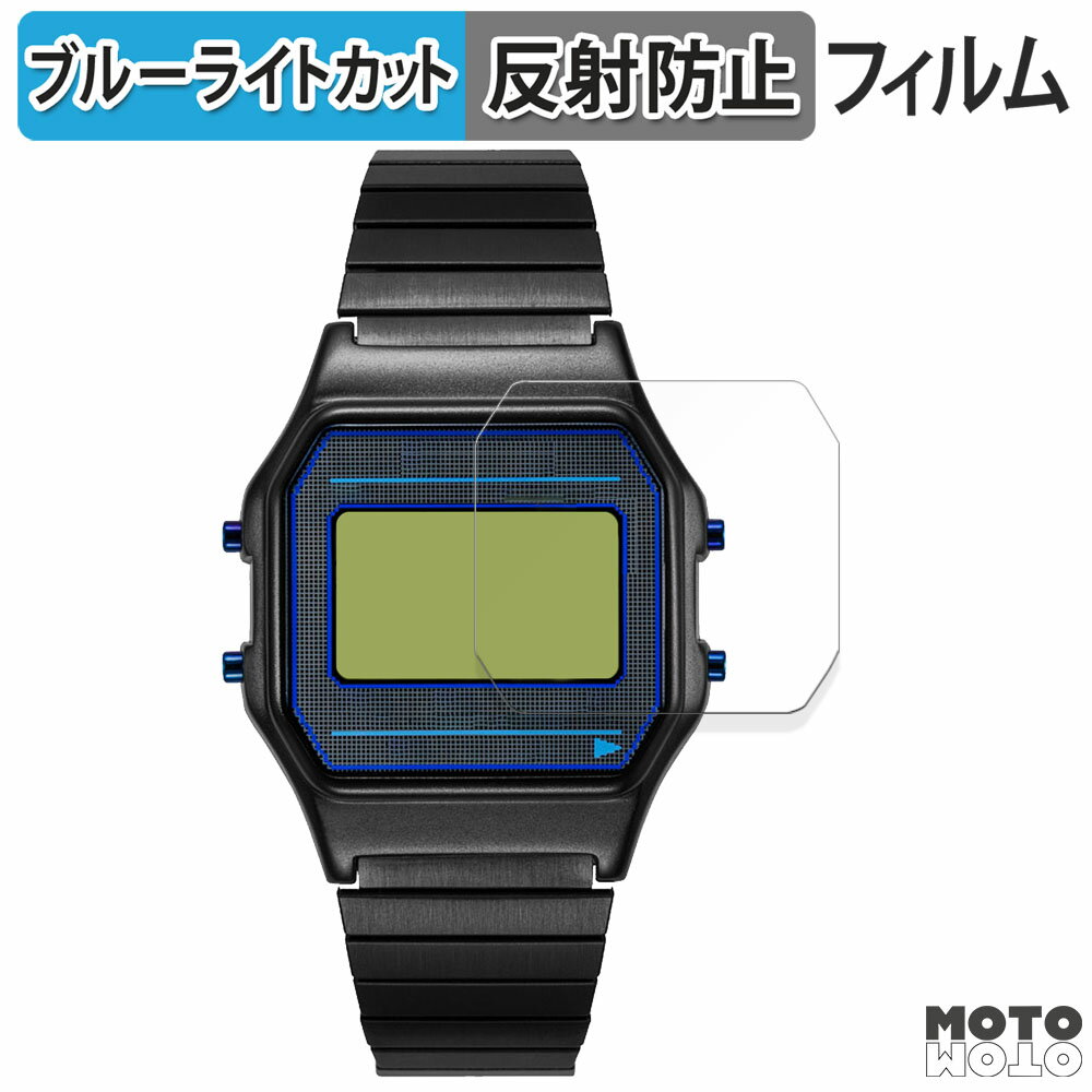 保護フィルム TIMEX Classic Digital TIMEX 8