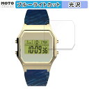 保護フィルム TIMEX Classic Digital TIMEX 8