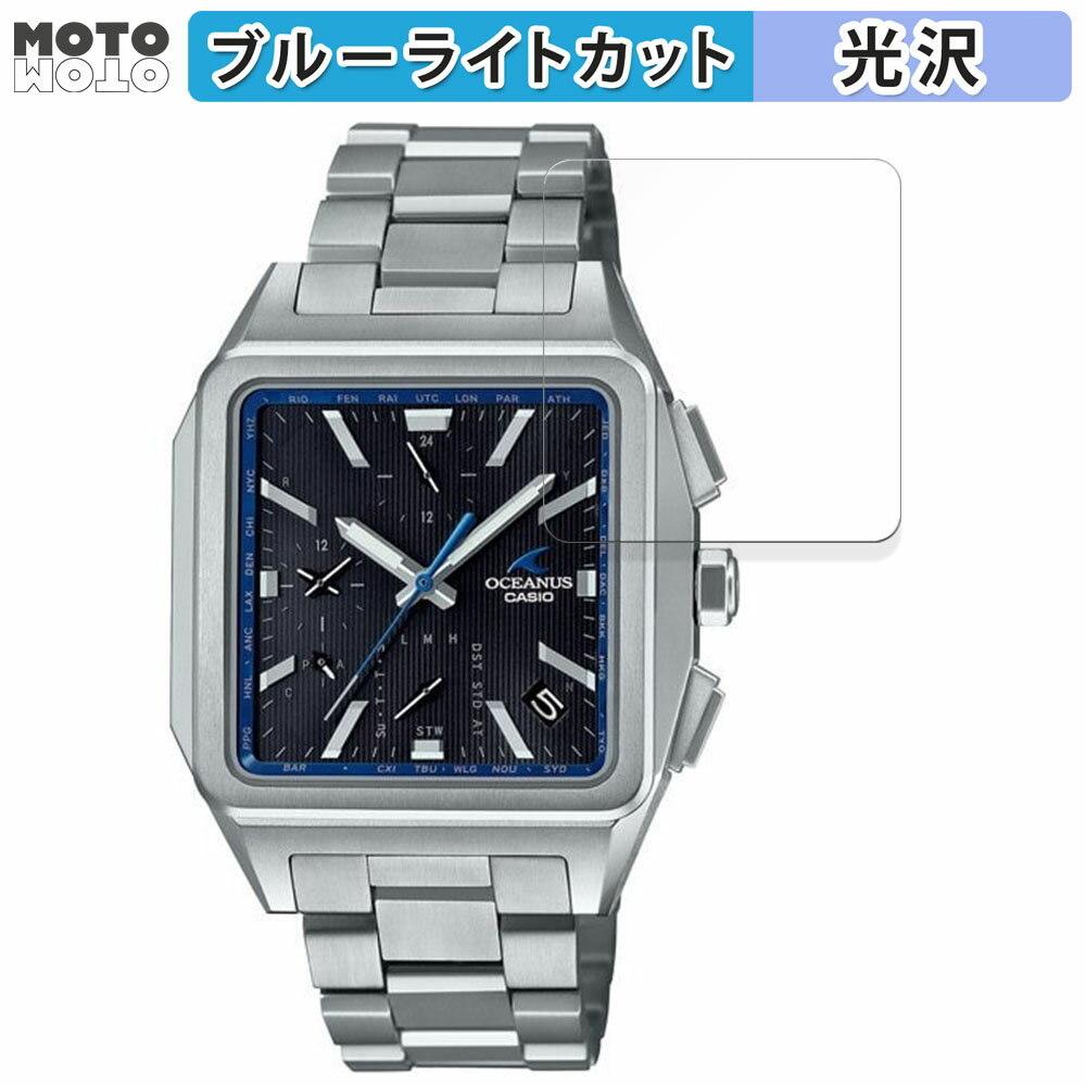 ݸե CASIO OCEANUS OCW-T5000꡼  ֥롼饤ȥå ե б  