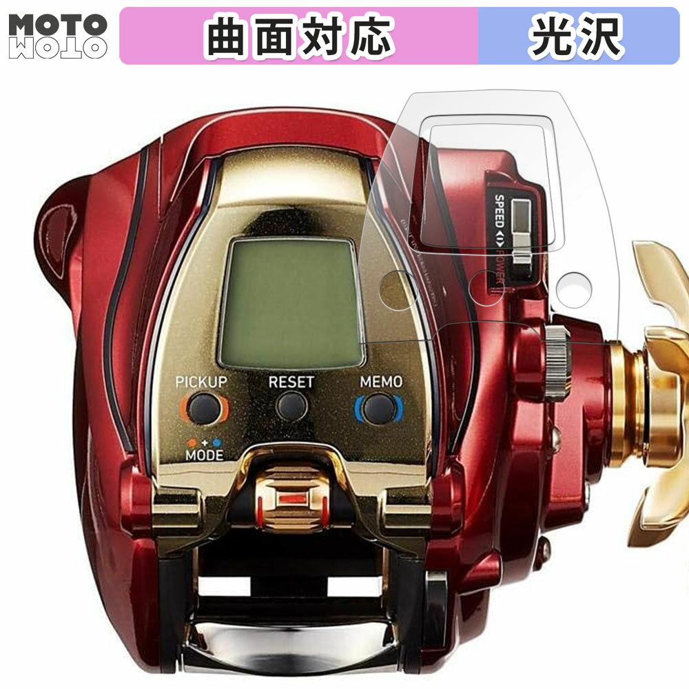 åȥåȳŷԾŹ㤨֡ڥݥ2ܡ ݸե DAIWA 20 ư꡼ ܡ 300MJ/MJL  ե б  פβǤʤ840ߤˤʤޤ