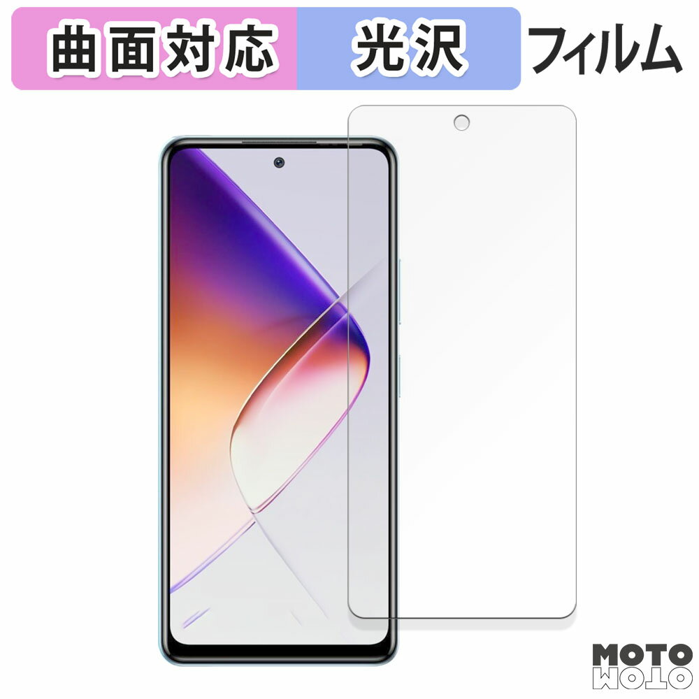 ݸե Infinix NOTE 40X 5G  ե б  