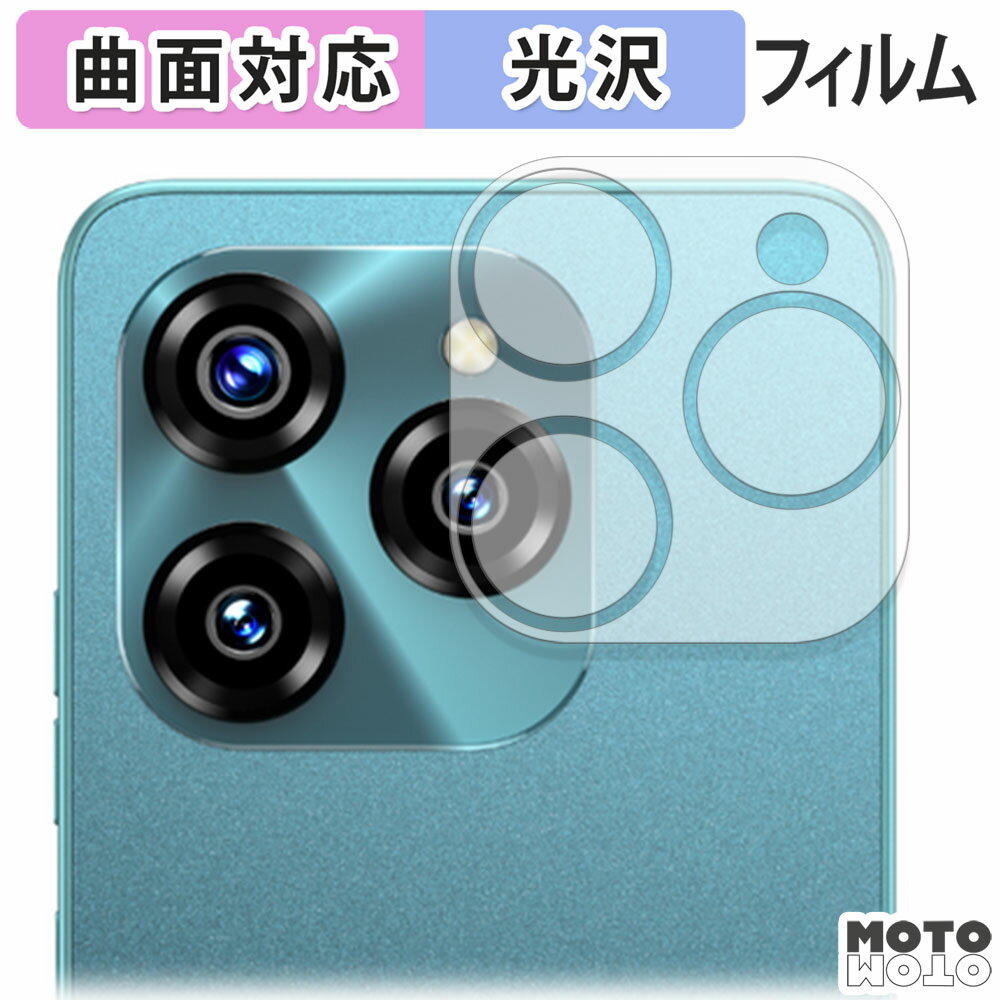 åȥåȳŷԾŹ㤨ݸե OUKITEL C50 (   ե б  פβǤʤ740ߤˤʤޤ