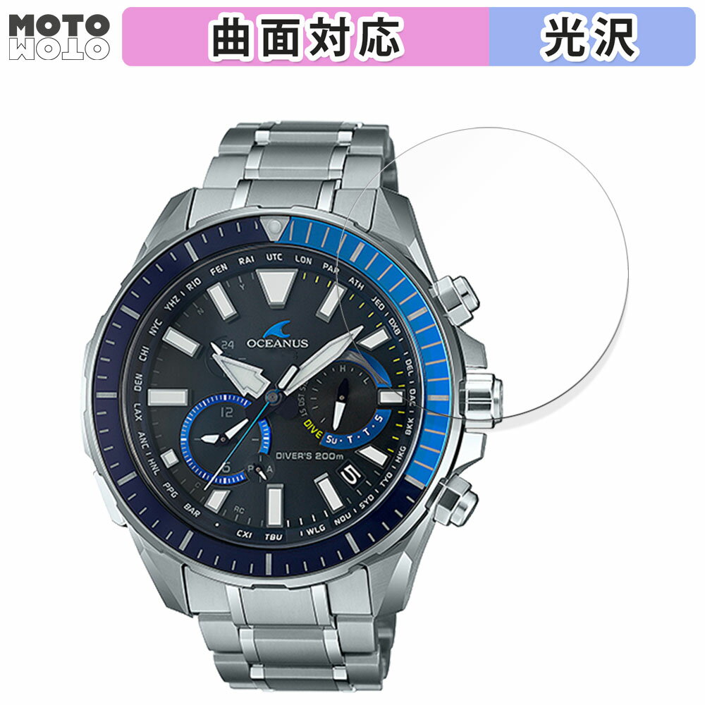 ݸե CASIO OCEANUS CACHALOT OCW-P2000  ե б  