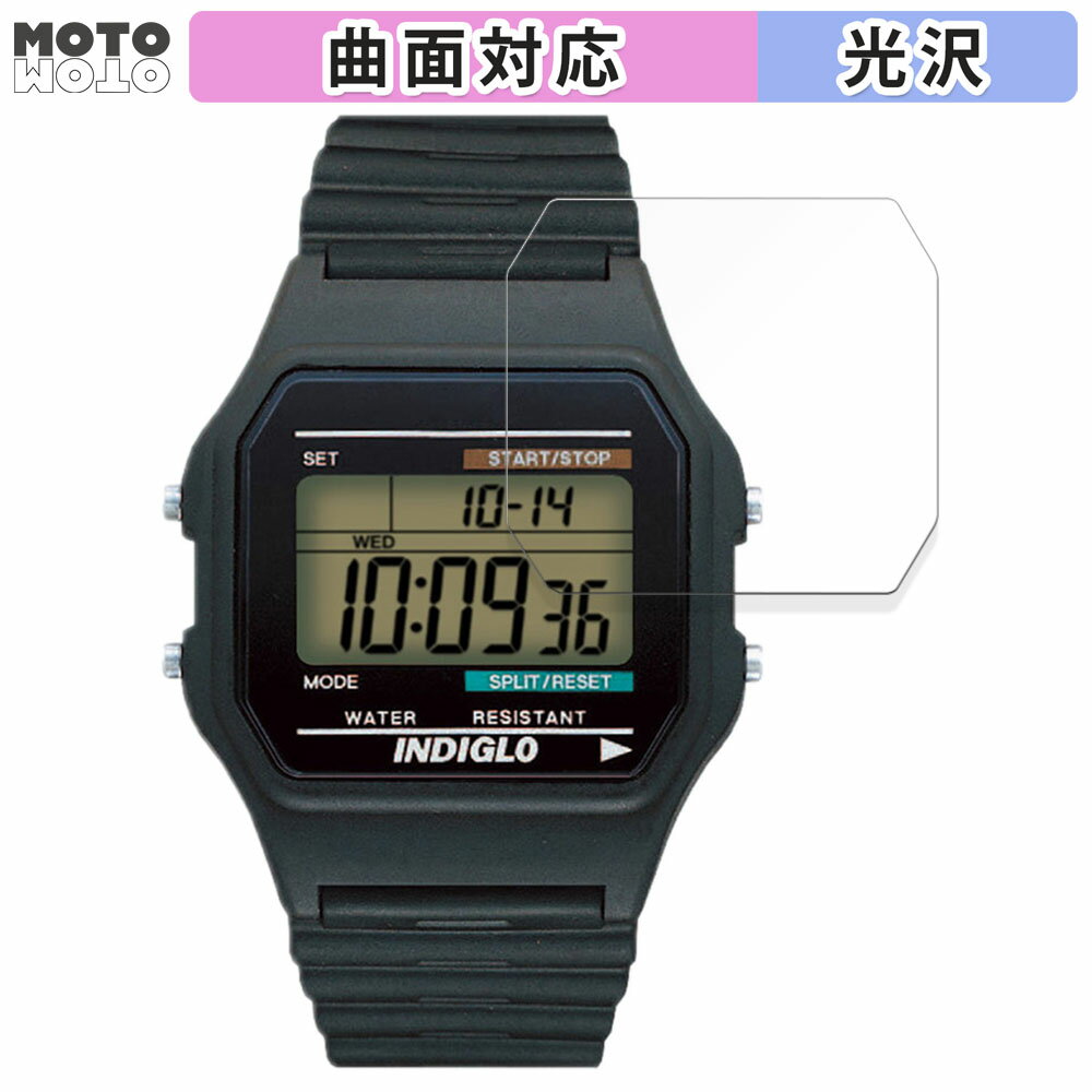 【ポイント2倍】 保護フィルム TIMEX 