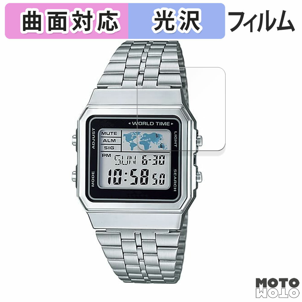 åȥåȳŷԾŹ㤨ݸե CASIO A500WA / A500WGA  ե б  פβǤʤ820ߤˤʤޤ