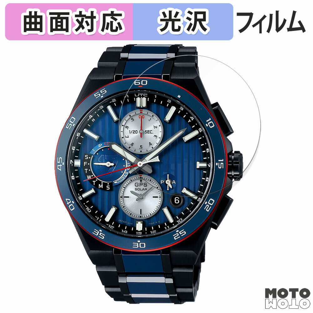 楽天市場】seiko アストロン sbxb167の通販 楽天市場】seiko アストロン sbxb167の通販