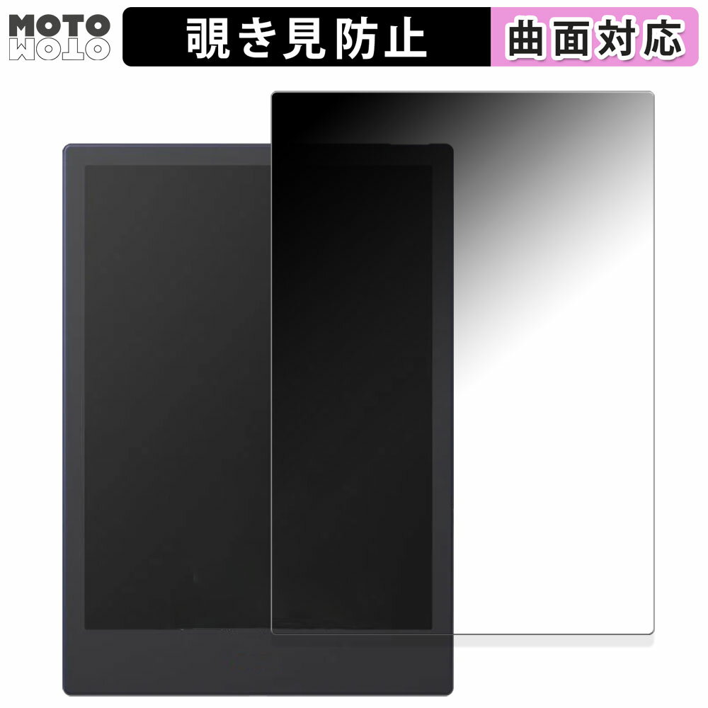 180 ɻ ե Onyx BOOX Note5  ֥롼饤ȥå б  