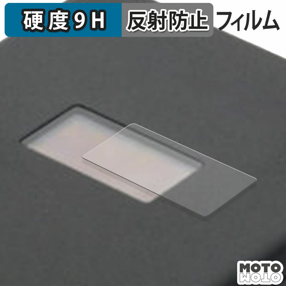 åȥåȳŷԾŹ㤨֡ڥݥ2ܡ ݸե Nextorage NX-PFS1PRO ե 9H 쥢 פβǤʤ810ߤˤʤޤ