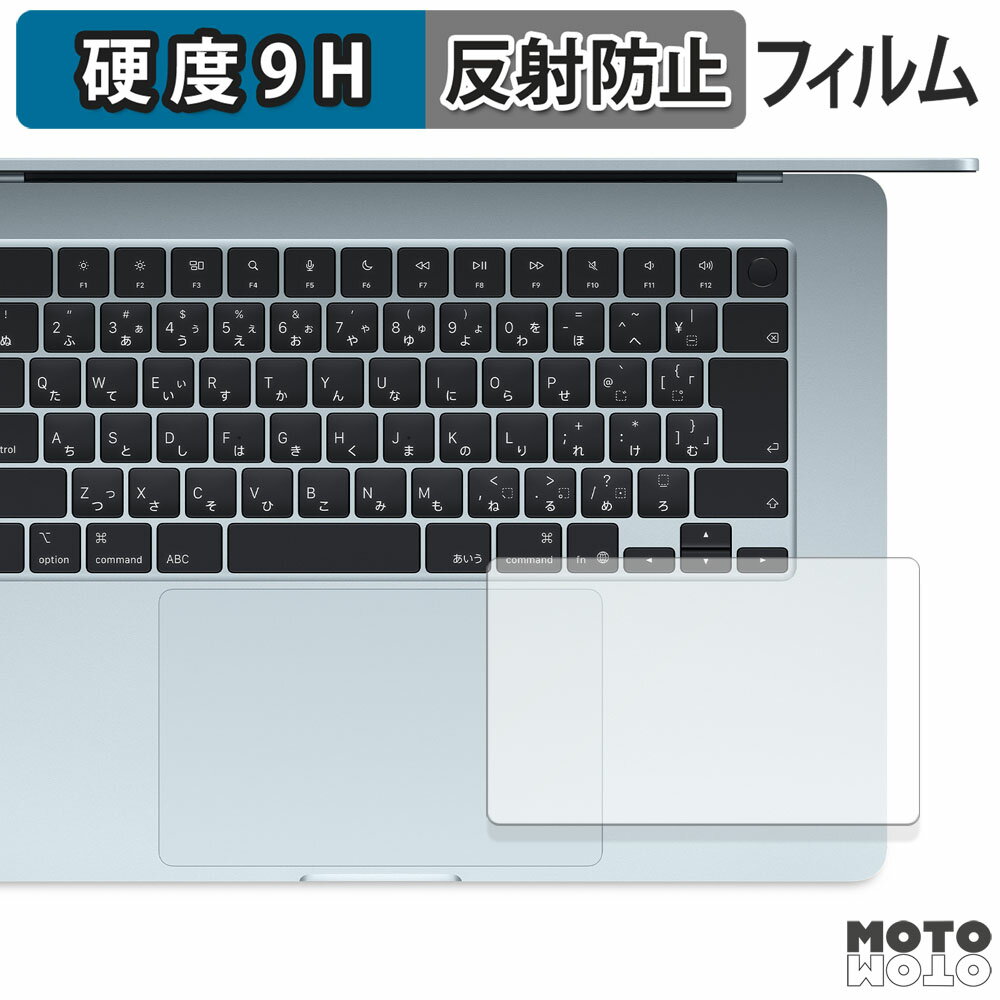 åȥåȳŷԾŹ㤨֡ڥݥ2ܡ Apple MacBook Air 15 ( 2025ǯǥ M4 ȥåѥå ݸե 9H 쥢 ե ȿɻ פβǤʤ1,140ߤˤʤޤ