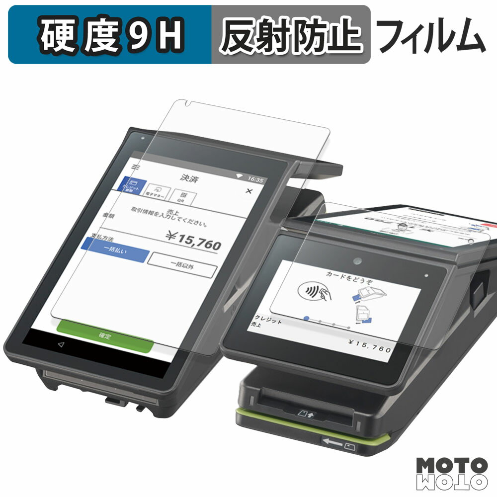 åȥåȳŷԾŹ㤨ݸե Panasonic stera terminal JT-C60 ꡼ ( Ź¦ / ¦ ե 9H 쥢 ȿɻ פβǤʤ1,640ߤˤʤޤ