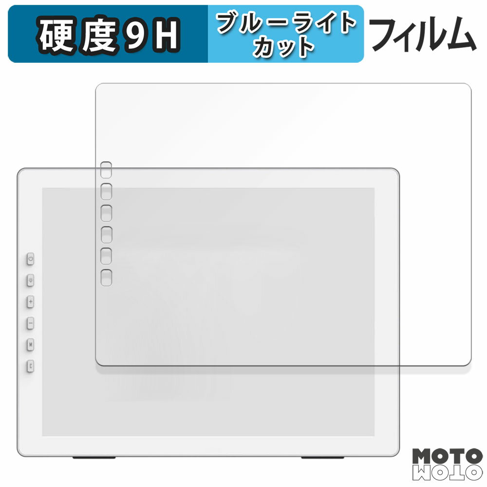 ݸե ?SKTSELECT DASUNG133 REVO  ֥롼饤ȥå ե 9H 쥢 