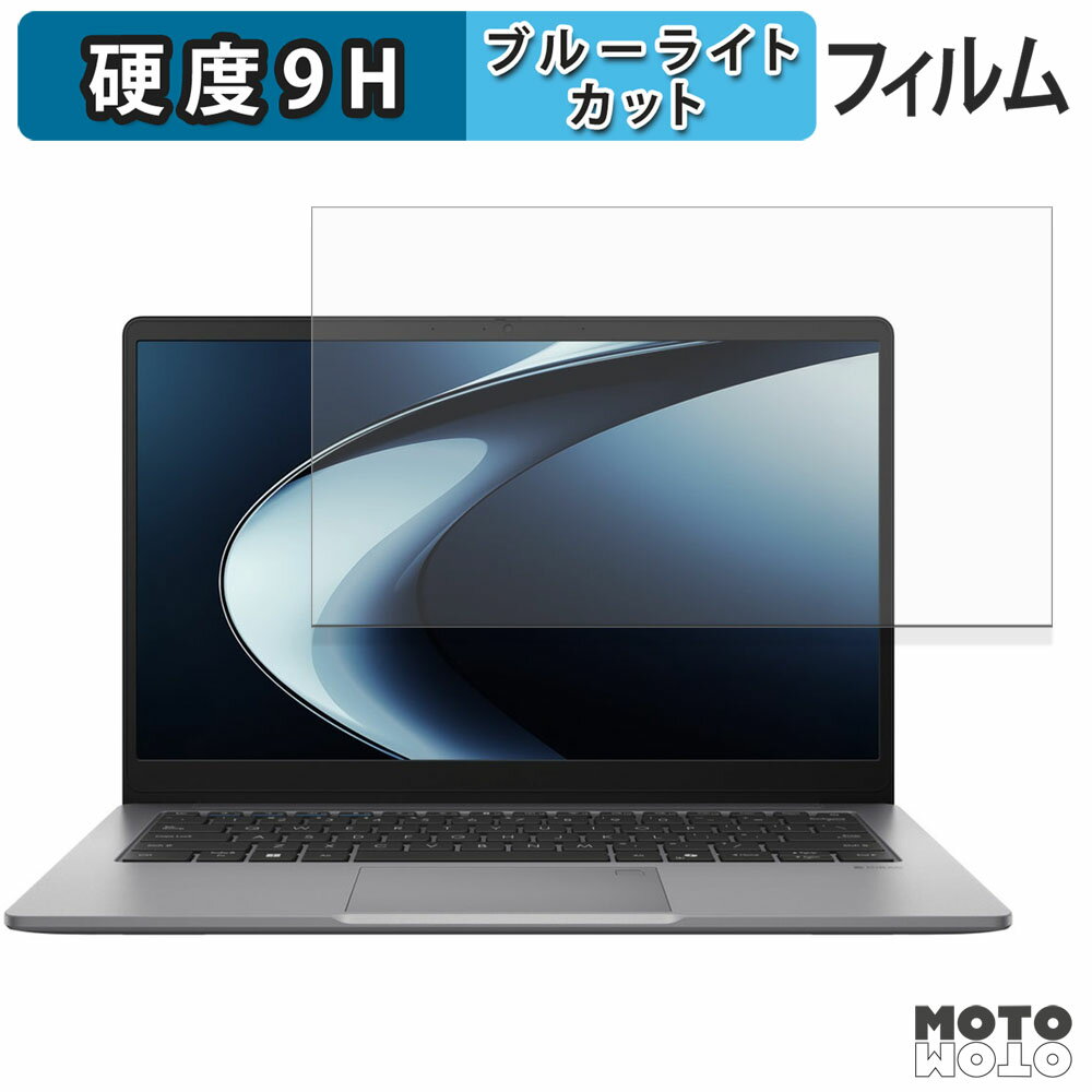 ASUS ExpertBook P1 ( PM1403 ) ݸե ֥롼饤ȥå   ե