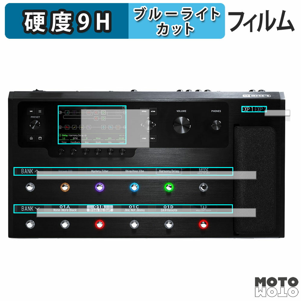 ݸե LINE6 Helix Floor  ֥롼饤ȥå ե 9H  