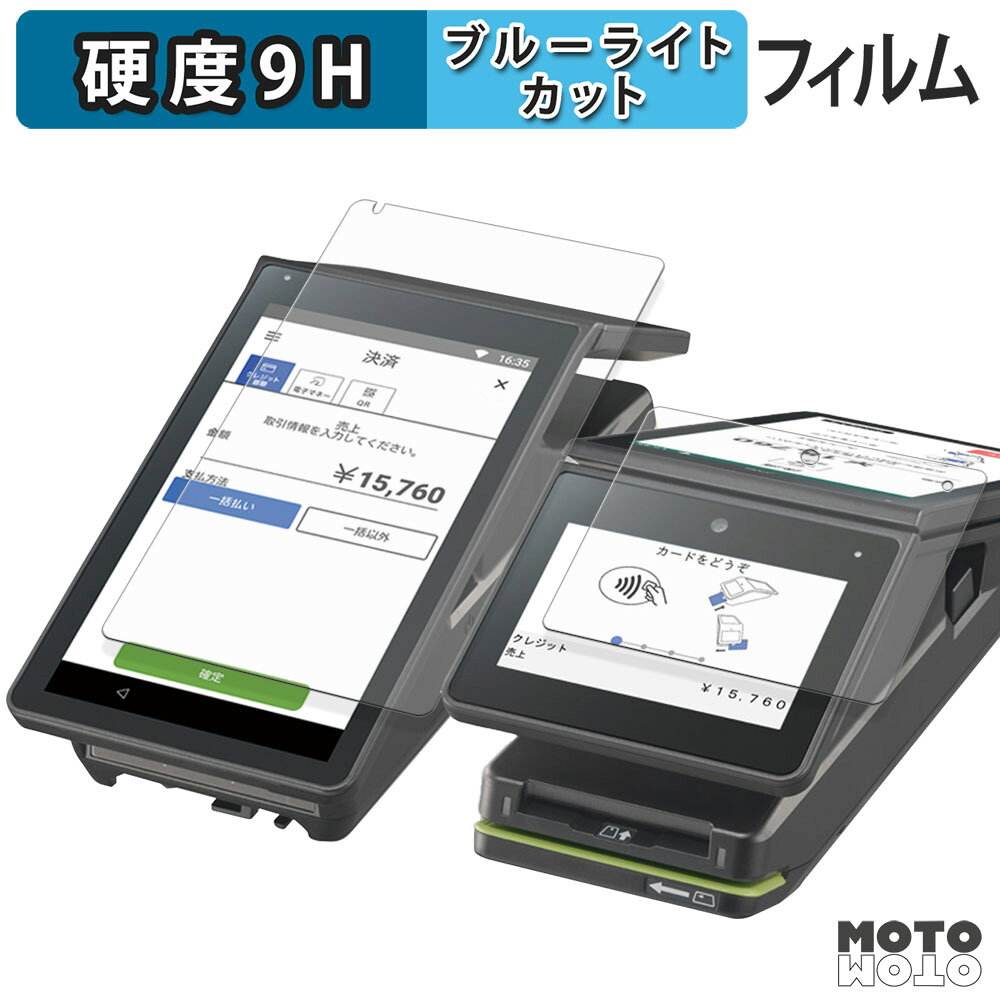 åȥåȳŷԾŹ㤨ݸե Panasonic stera terminal JT-C60 ꡼ ( Ź¦ / ¦ ֥롼饤ȥå ե 9H  פβǤʤ1,740ߤˤʤޤ