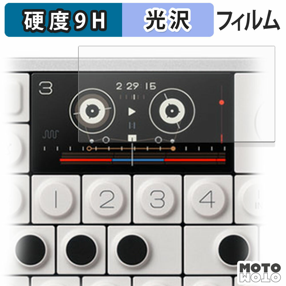 åȥåȳŷԾŹ㤨֡ڥݥ2ܡ ݸե Teenage Engineering OP-1 field ե 9H  פβǤʤ1,000ߤˤʤޤ