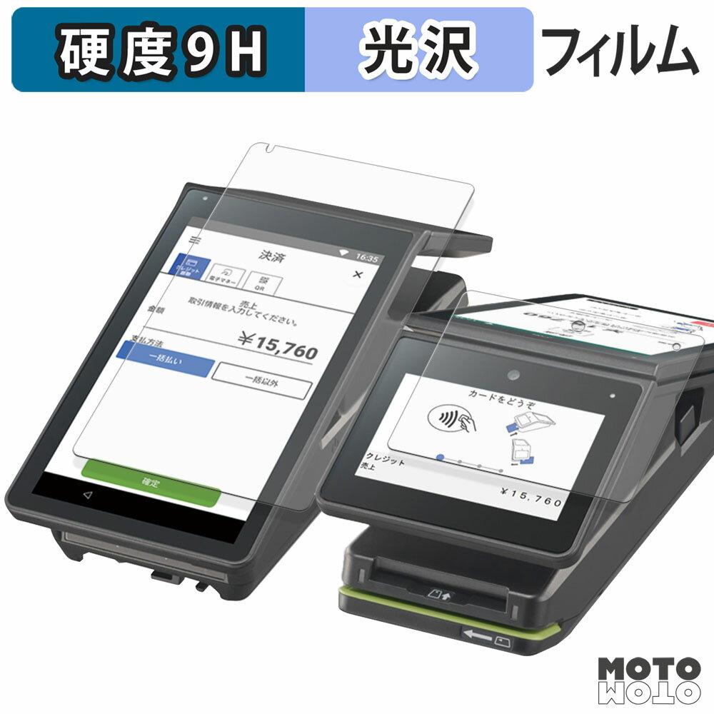 åȥåȳŷԾŹ㤨ݸե Panasonic stera terminal JT-C60 ꡼ ( Ź¦ / ¦ ե 9H  פβǤʤ1,440ߤˤʤޤ