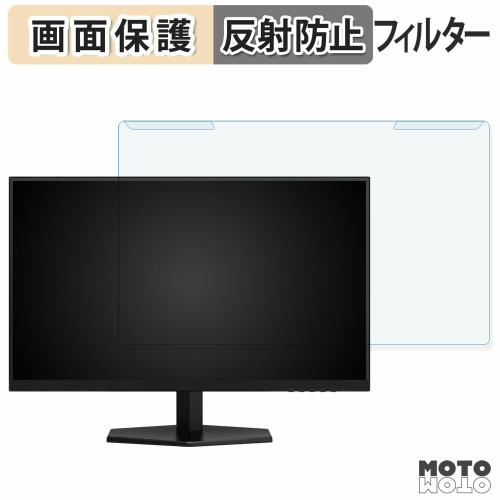 곰ñ AOC Q27G42ZE/11 ֥롼饤ȥå ե륿 쥢 վݸ ץƥ