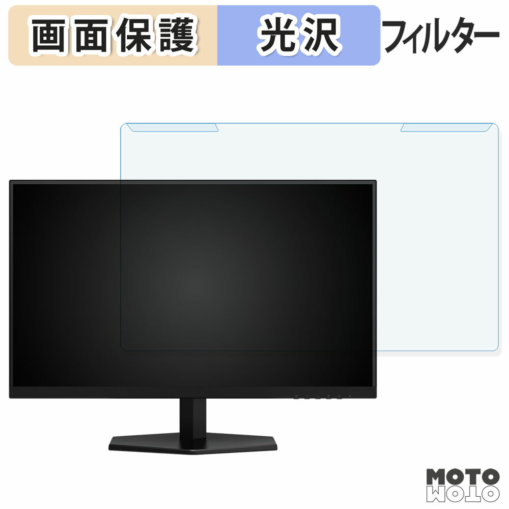 곰ñ AOC Q27G42ZE/11 ֥롼饤ȥå ե륿  վݸ ץƥ