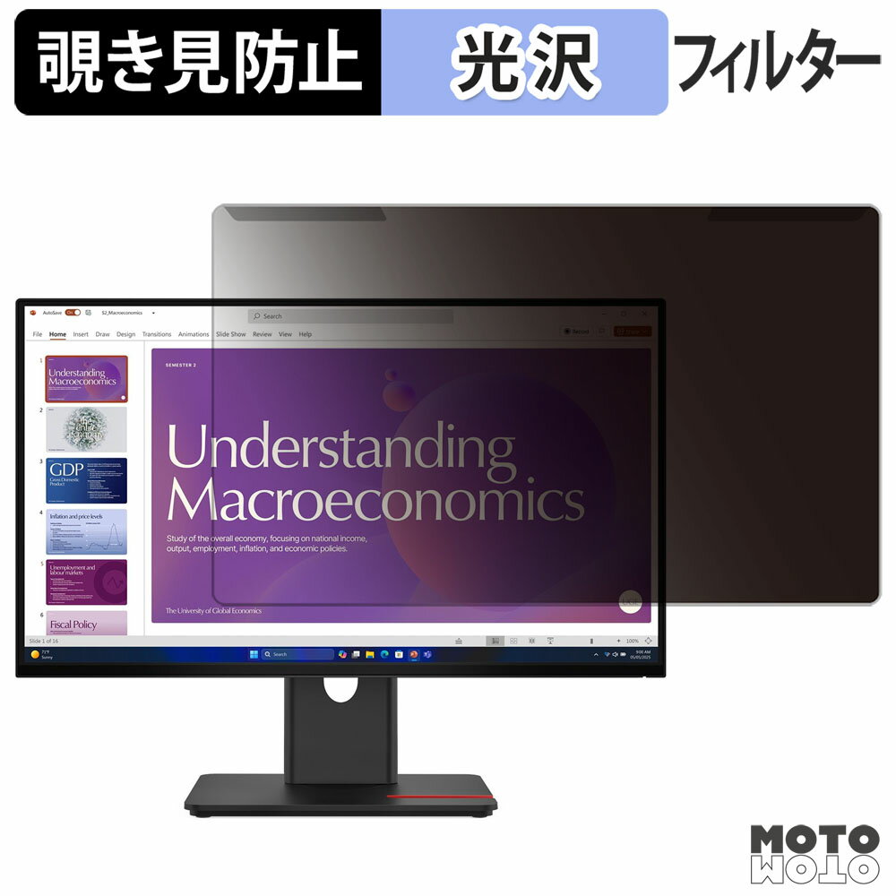 【ポイント2倍】 取り外し簡単 Lenovo ThinkVision T24D-40 覗き見防止 プライバシー フィルター 光沢..