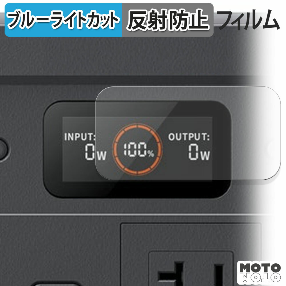 åȥåȳŷԾŹ㤨ݸե Jackery ݡ֥Ÿ 500 New ֥롼饤ȥå ե 쥢 פβǤʤ940ߤˤʤޤ