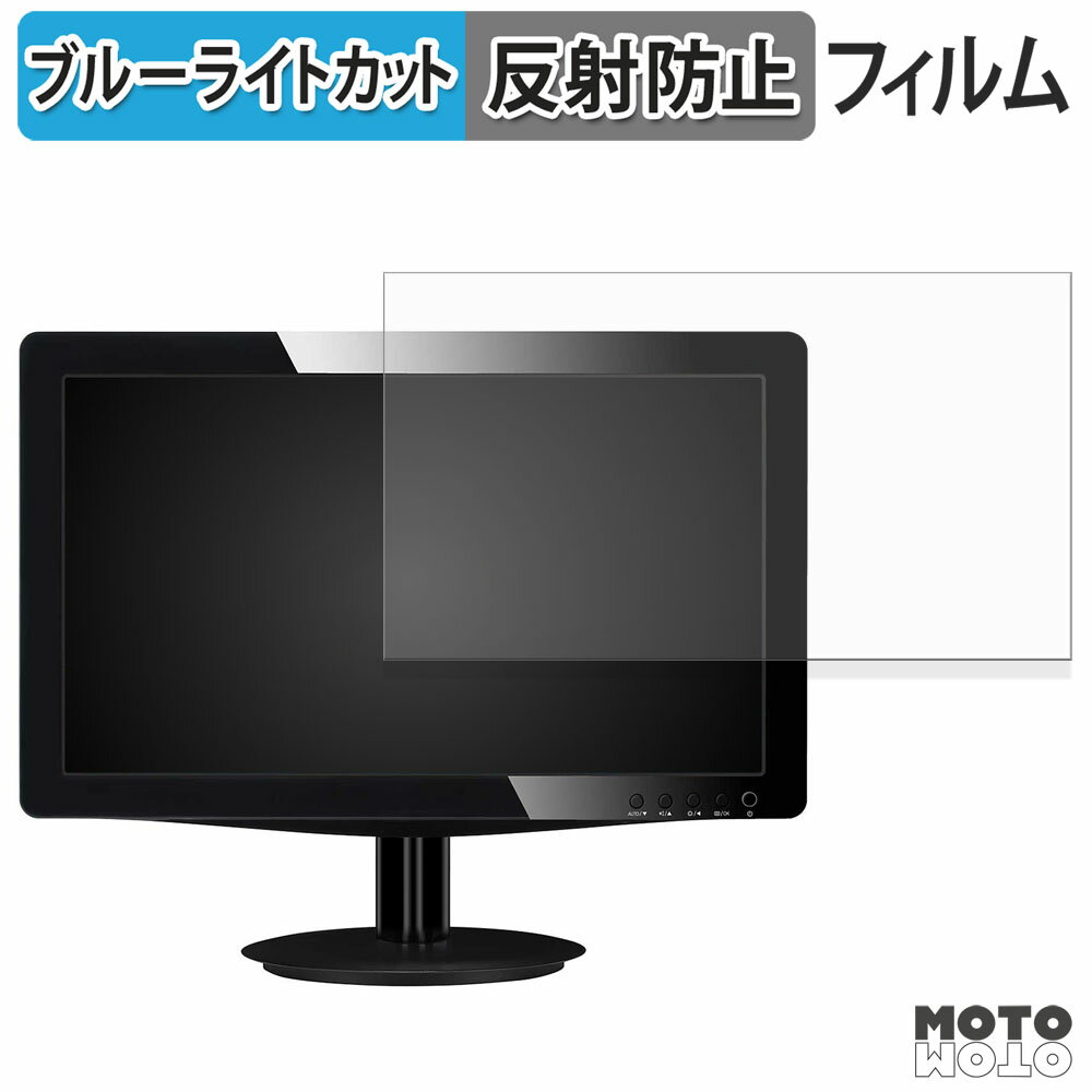 åȥåȳŷԾŹ㤨PHILIPS 166V3LAB/11 б ֥롼饤ȥå ե վݸե ȿ㸺פβǤʤ1,940ߤˤʤޤ