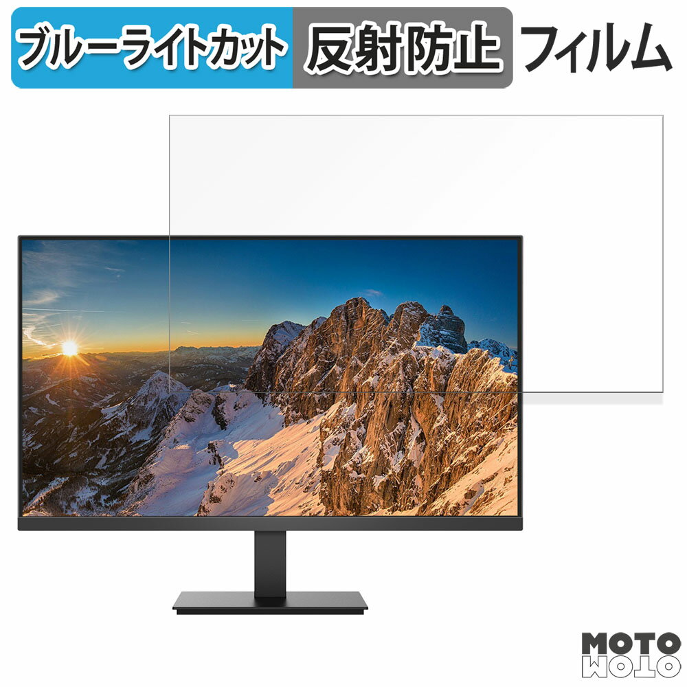 åȥåȳŷԾŹ㤨֡ڥݥ2ܡ KOORUI E2412F / E2411F / E2411H б ֥롼饤ȥå ե վݸե ȿ㸺פβǤʤ2,940ߤˤʤޤ