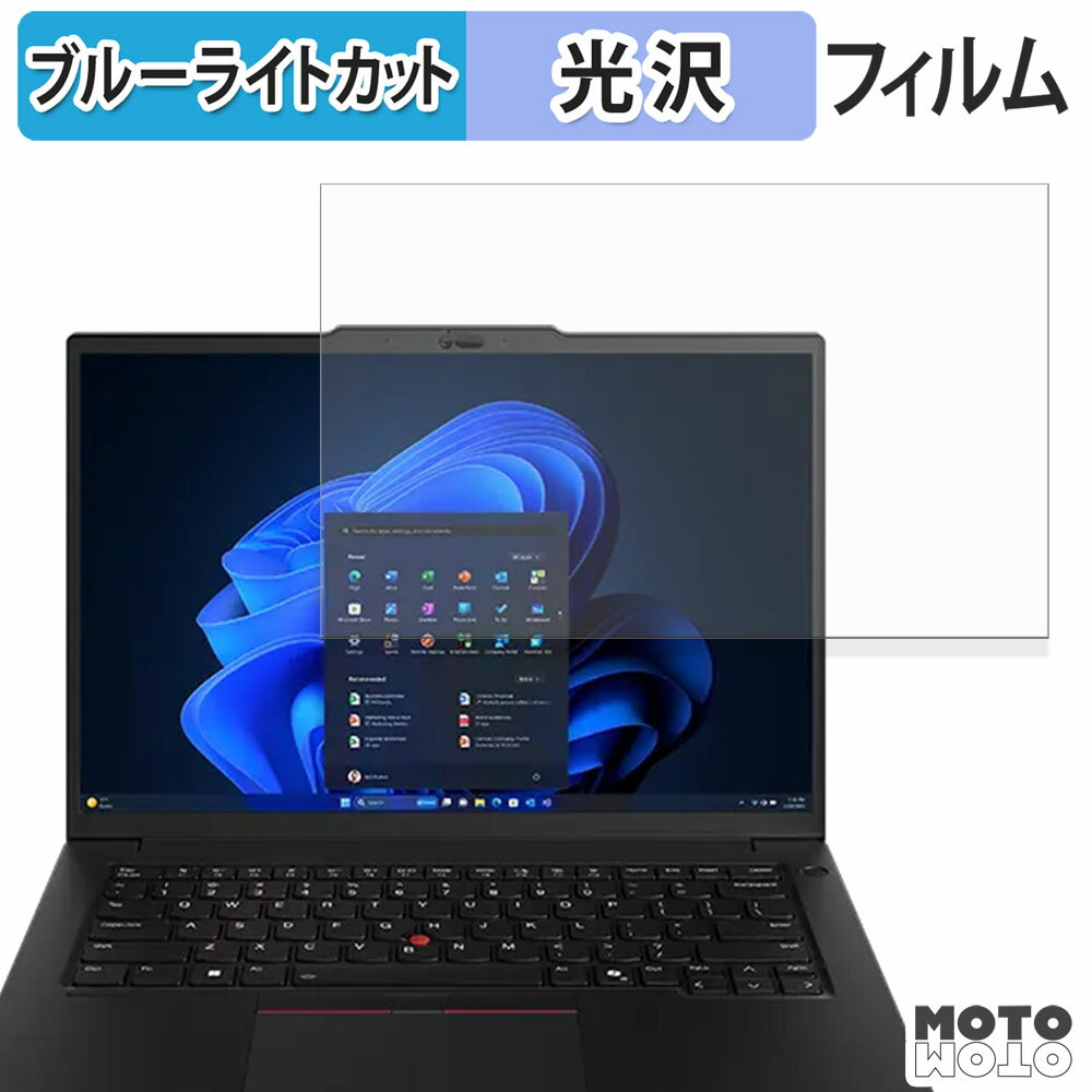 åȥåȳŷԾŹ㤨֡ڥݥ2ܡ Lenovo ThinkPad P14s Gen 6 ( 14.5 Intel ݸե ֥롼饤ȥå ͡פβǤʤ1,740ߤˤʤޤ