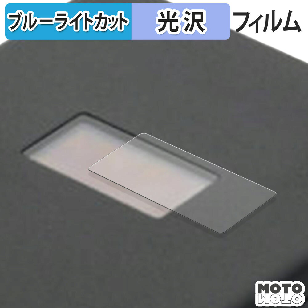 åȥåȳŷԾŹ㤨֡ڥݥ2ܡ ݸե Nextorage NX-PFS1PRO ֥롼饤ȥå ե  פβǤʤ600ߤˤʤޤ