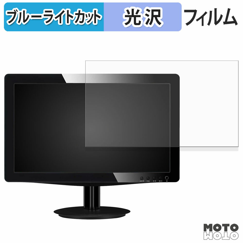 åȥåȳŷԾŹ㤨PHILIPS 166V3LAB/11 ֥롼饤ȥå ե վݸե ͡פβǤʤ1,840ߤˤʤޤ