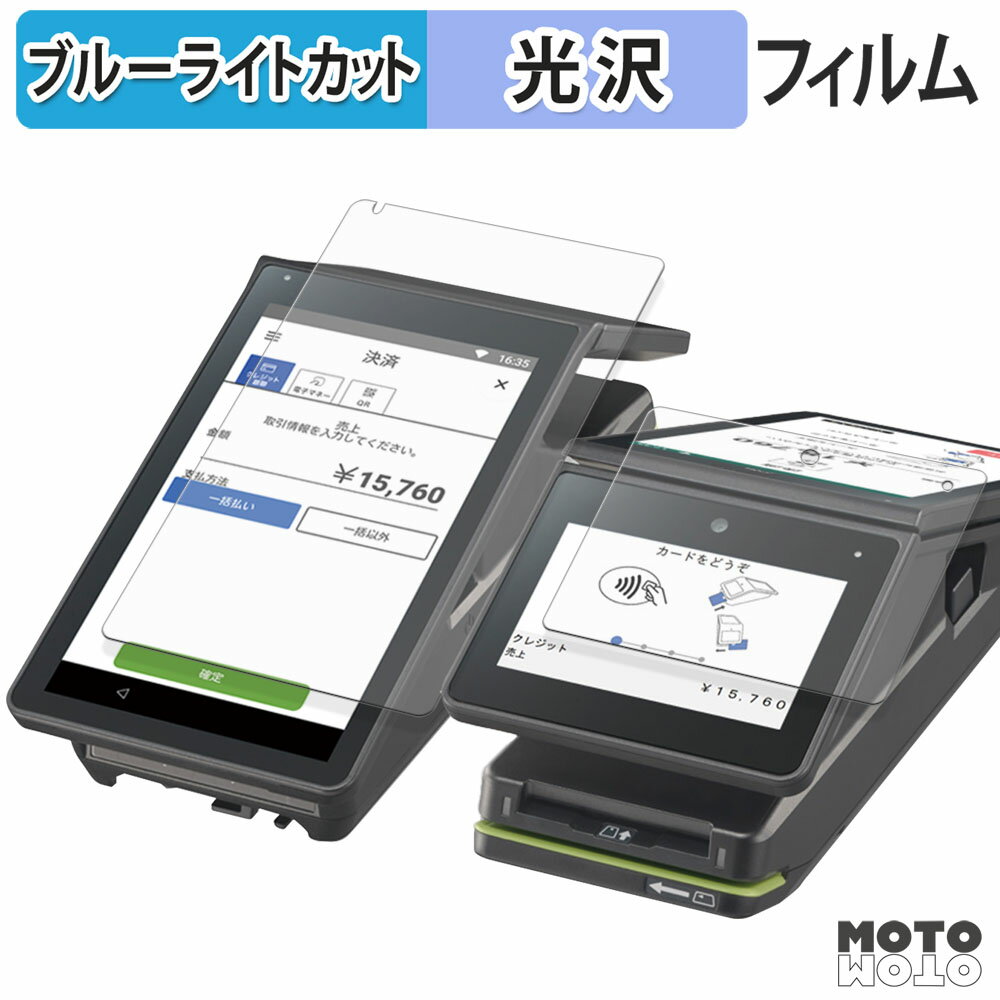 åȥåȳŷԾŹ㤨ݸե Panasonic stera terminal JT-C60 ꡼ ( Ź¦ / ¦ ֥롼饤ȥå ե  פβǤʤ1,340ߤˤʤޤ