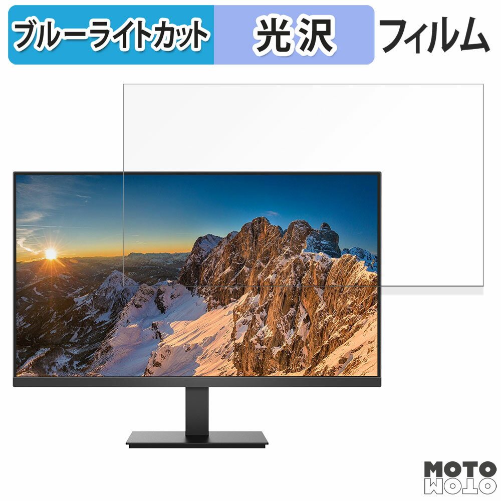 åȥåȳŷԾŹ㤨֡ڥݥ2ܡ KOORUI E2412F / E2411F / E2411H ֥롼饤ȥå ե վݸե ͡פβǤʤ2,740ߤˤʤޤ