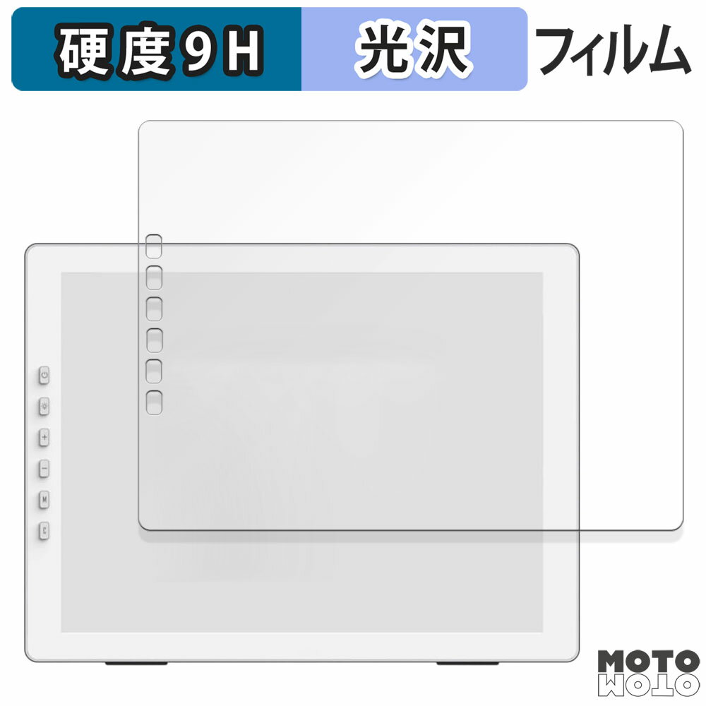 饹ե (եС) ?SKTSELECT DASUNG133 REVO  ե 9H  