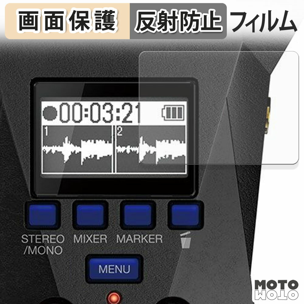 åȥåȳŷԾŹ㤨ݸե ZOOM H1 XLR վݸ ե 쥢 פβǤʤ940ߤˤʤޤ