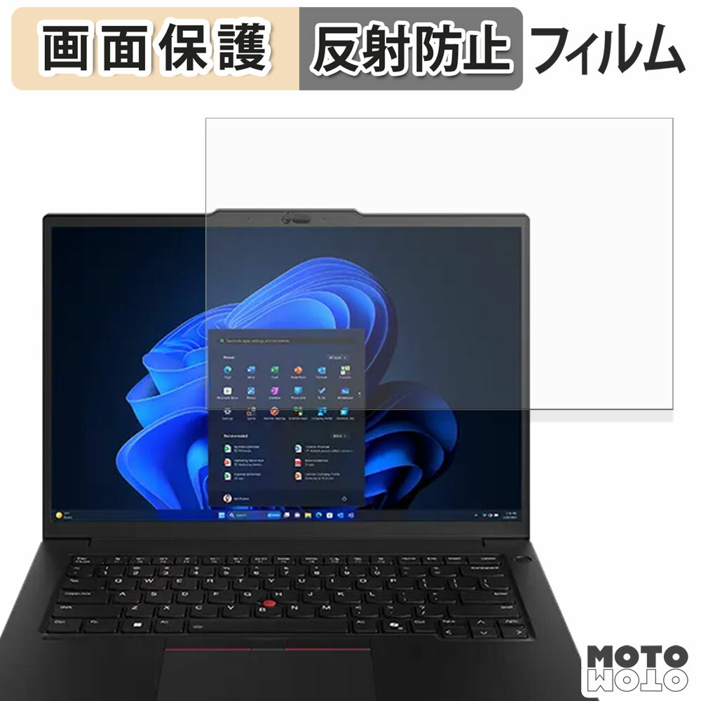 åȥåȳŷԾŹ㤨֡ڥݥ2ܡ Lenovo ThinkPad P14s Gen 6 ( 14.5 Intel ե 쥢 վ ݸե ȿɻ פβǤʤ1,740ߤˤʤޤ