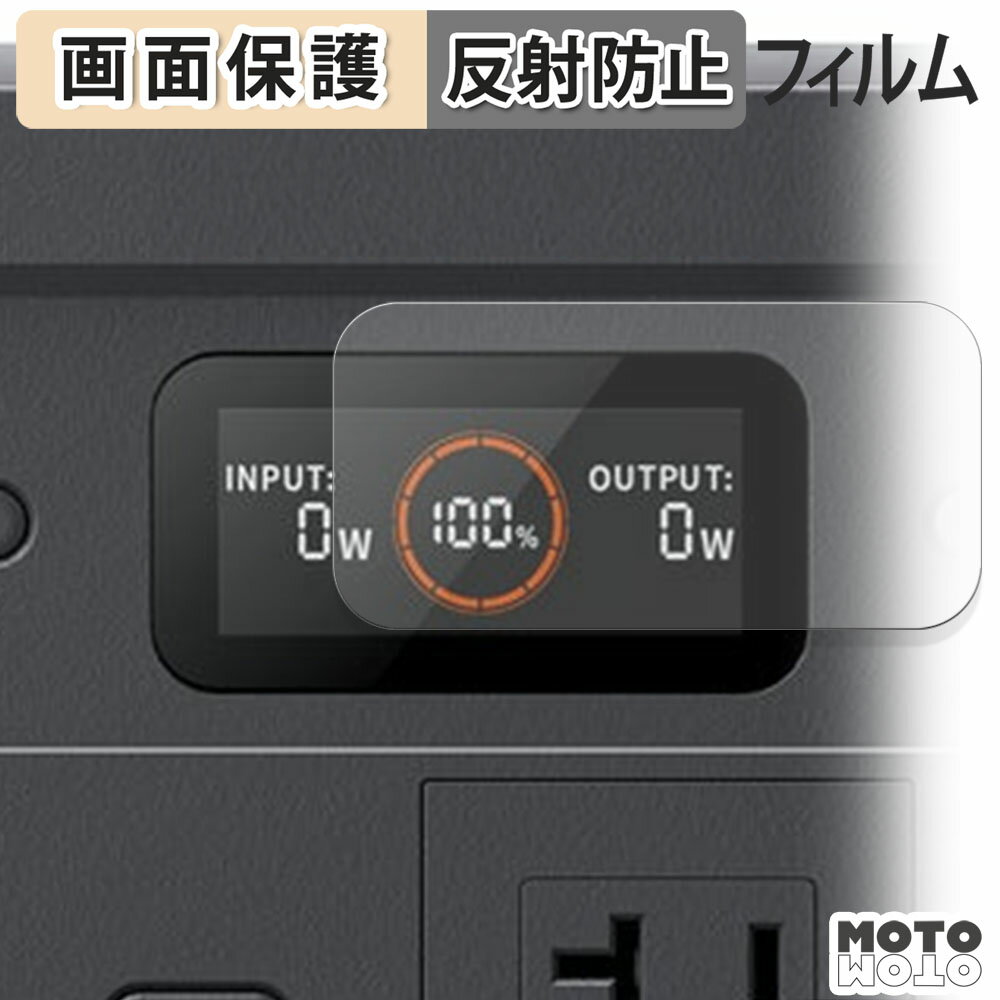 åȥåȳŷԾŹ㤨ݸե Jackery ݡ֥Ÿ 500 New վ ݸե 쥢 פβǤʤ940ߤˤʤޤ