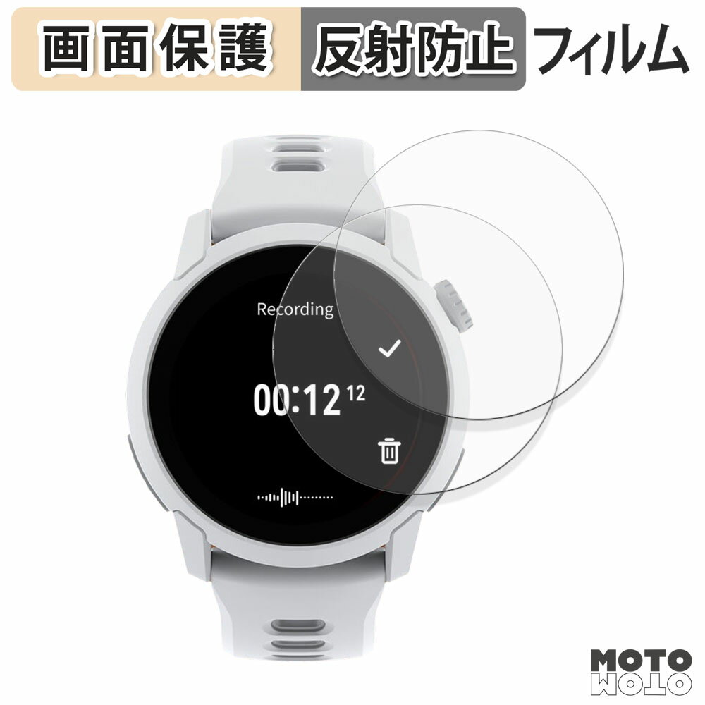 ڥݥ2ܡ ݸե COROS PACE 4 (2祻å) վݸ ե 쥢 