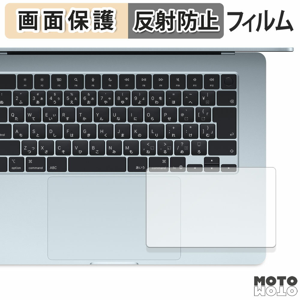 åȥåȳŷԾŹ㤨֡ڥݥ2ܡ Apple MacBook Air 15 ( 2025ǯǥ M4 ȥåѥå ե 쥢 վ ݸե ȿɻ פβǤʤ940ߤˤʤޤ