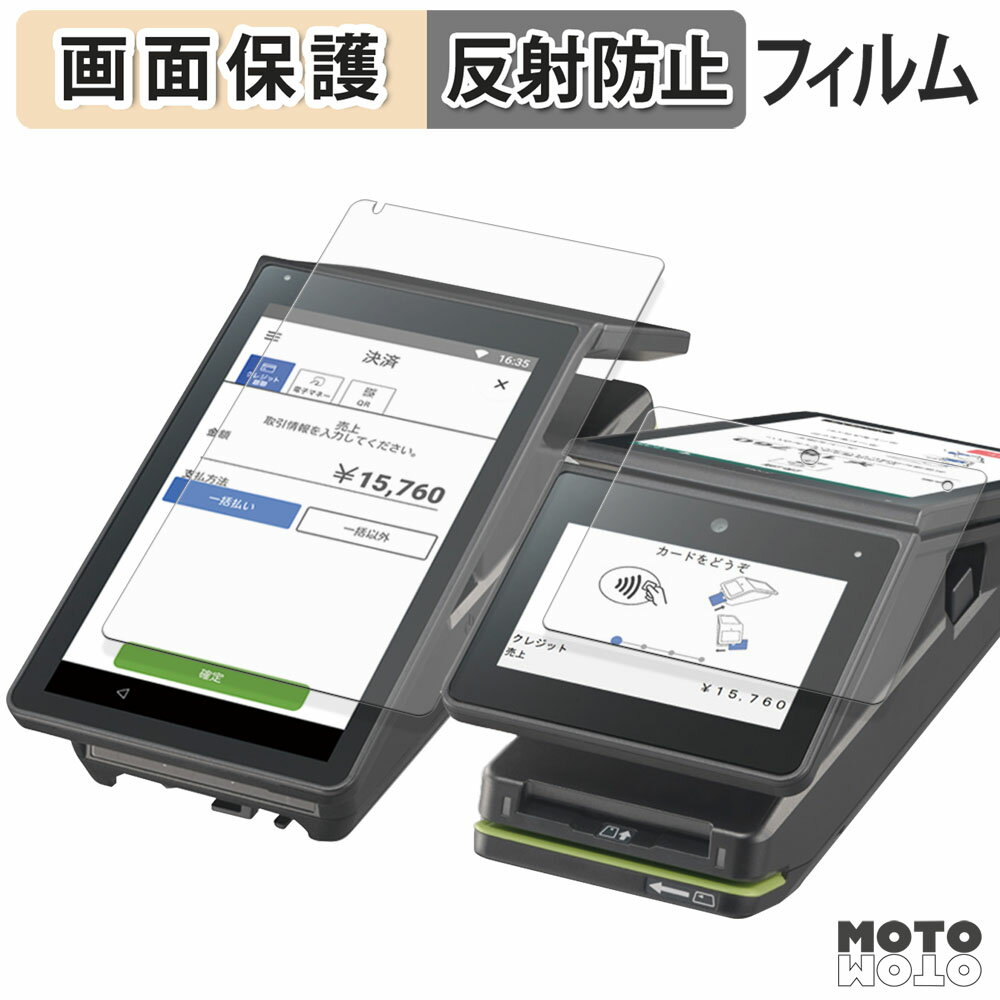 åȥåȳŷԾŹ㤨ݸե Panasonic stera terminal JT-C60 ꡼ ( Ź¦ / ¦ վ ݸե 쥢 פβǤʤ1,340ߤˤʤޤ