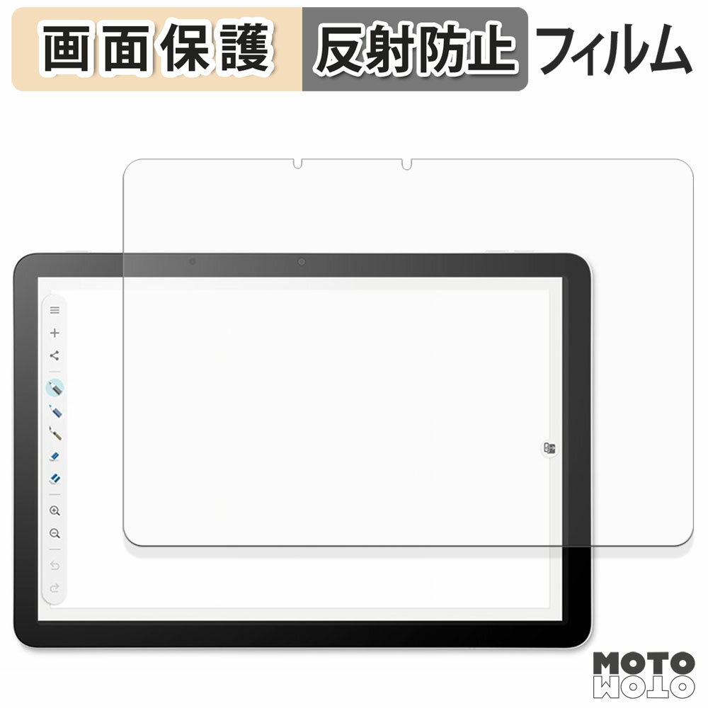 åȥåȳŷԾŹ㤨֡ڥݥ2ܡ ݸե Wacom MovinkPad 11 վ ݸե 쥢 פβǤʤ1,340ߤˤʤޤ