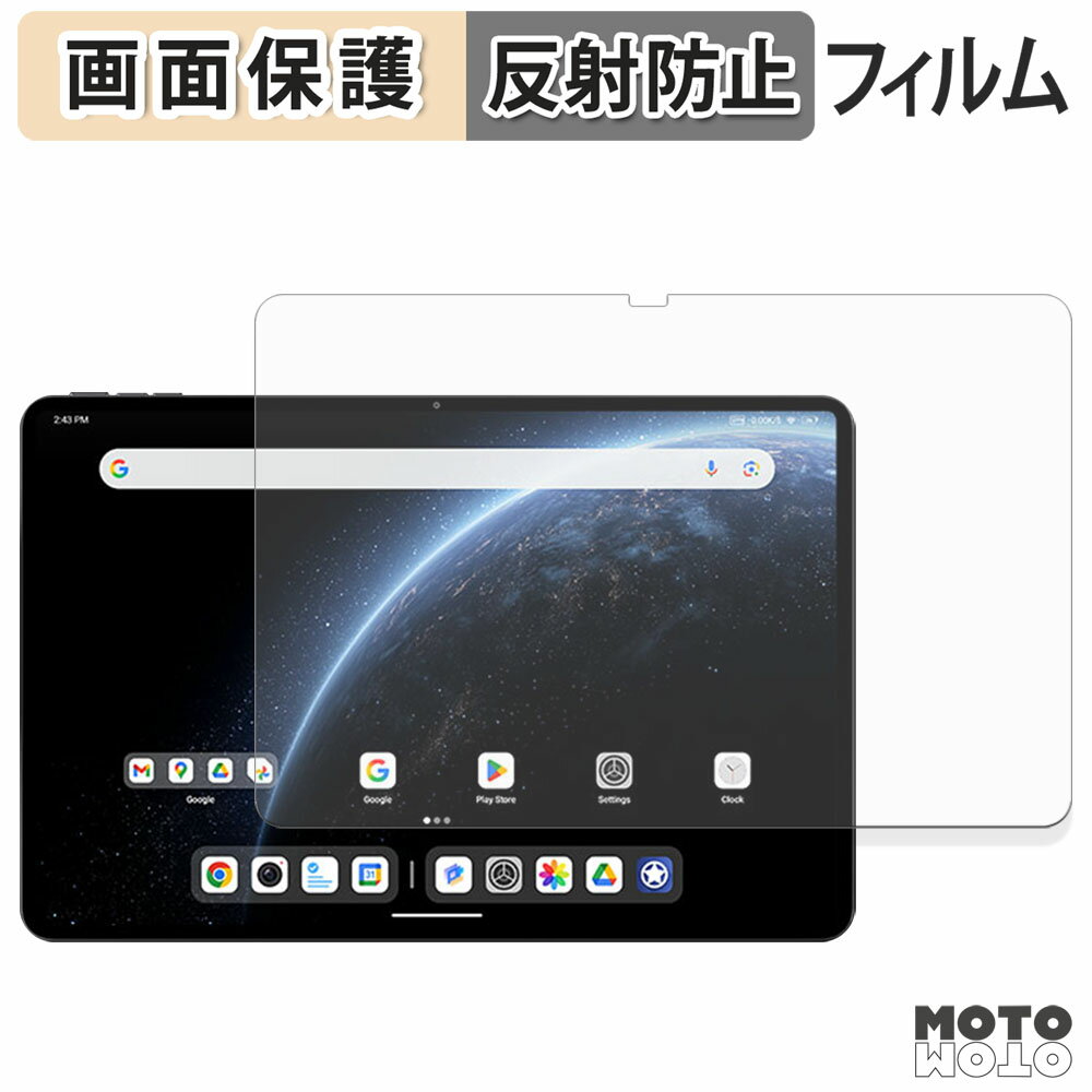 åȥåȳŷԾŹ㤨ݸե ALLDOCUBE Ultra Pad վ ݸե 쥢 פβǤʤ1,340ߤˤʤޤ