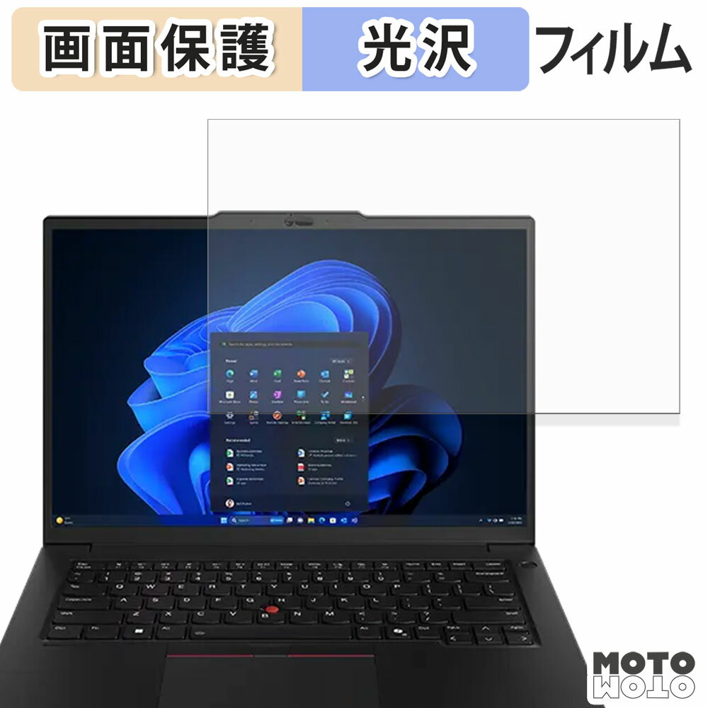 åȥåȳŷԾŹ㤨֡ڥݥ2ܡ Lenovo ThinkPad P14s Gen 6 ( 14.5 Intel ե  վ ݸեפβǤʤ1,640ߤˤʤޤ