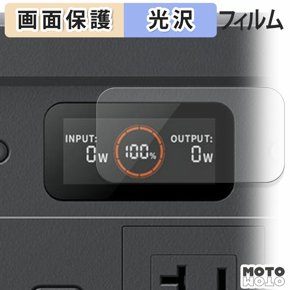 åȥåȳŷԾŹ㤨ݸե Jackery ݡ֥Ÿ 500 New վ ݸե  פβǤʤ940ߤˤʤޤ