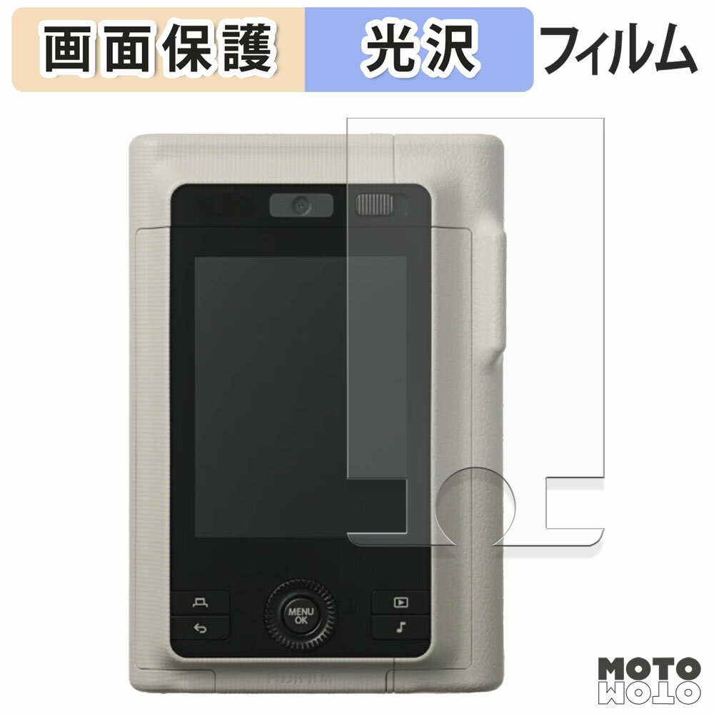 ڥݥ2ܡ ݸե FUJIFILM instax mini LiPlay+ վݸ ե ƩΨ 