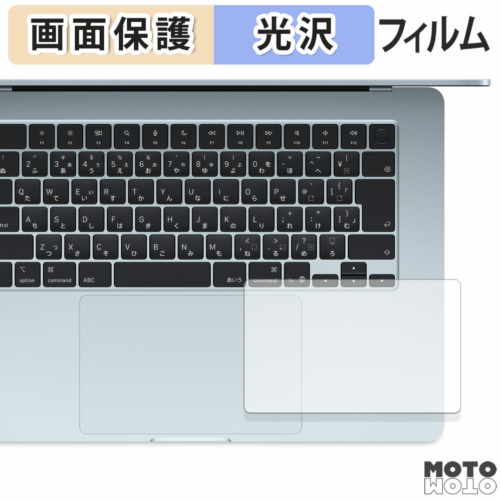 åȥåȳŷԾŹ㤨֡ڥݥ2ܡ Apple MacBook Air 15 ( 2025ǯǥ M4 ȥåѥå ե  վ ݸե פβǤʤ940ߤˤʤޤ