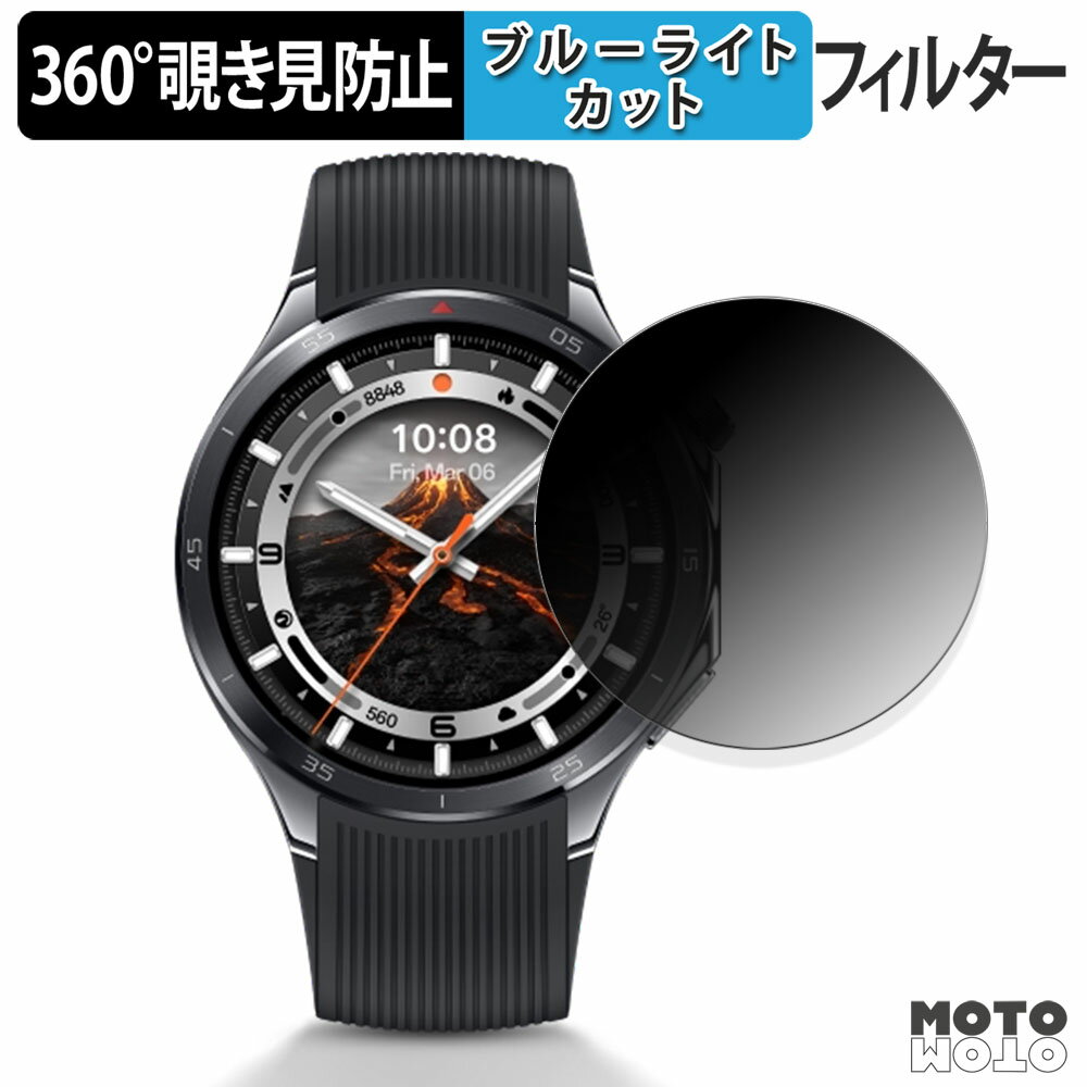 【2パック】 ベルト コンパチブル Fitbit Versa2 バンド/Versa2 /Versa Lite バンド, 交換ベルト シリコン交換バンド 柔らかい バーサ2 ベルト (2パック 03)